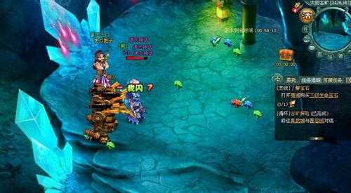 神魔遮天最新图片