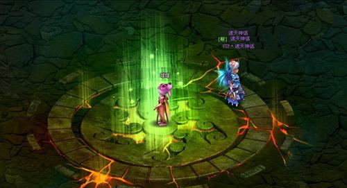 神魔遮天最新图片