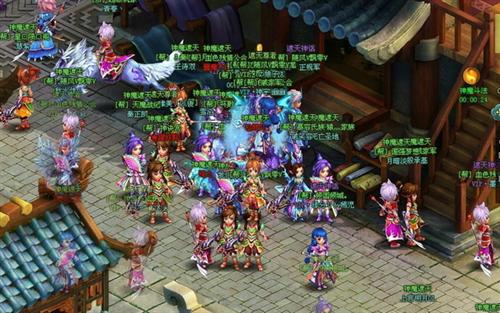 神魔遮天最新图片