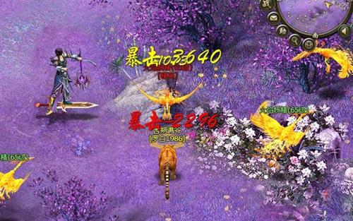 洪荒神话最新图片