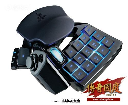 传奇国度最新图片