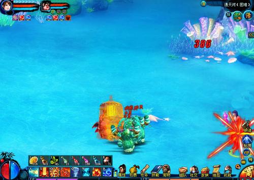 西游征途最新图片