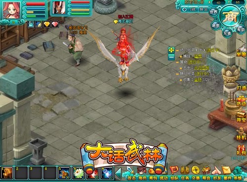 大话武林最新图片