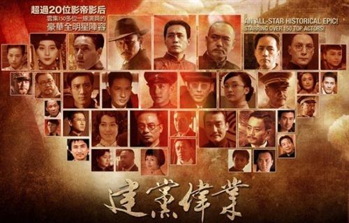 飘渺西游最新图片