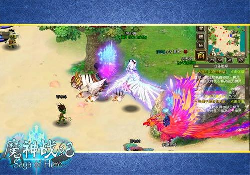 魔神战纪最新图片