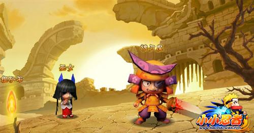 小小忍者最新图片