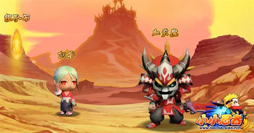 小小忍者最新图片