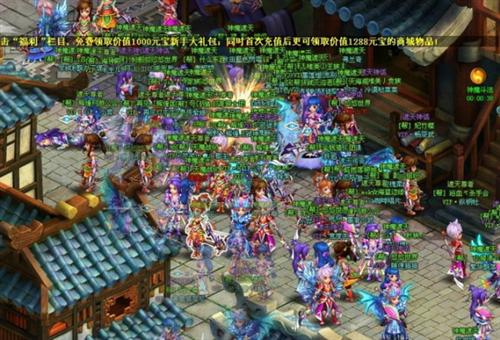 神魔遮天最新图片