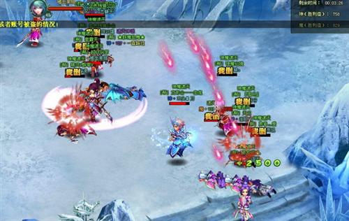 神魔遮天最新图片