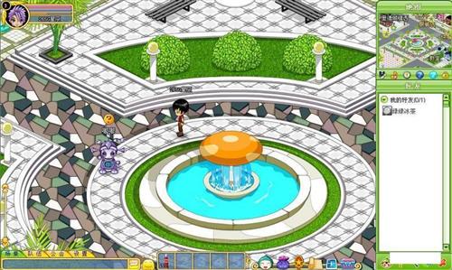 凡人诛仙传最新图片