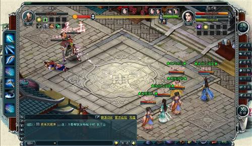 小李飞刀最新图片