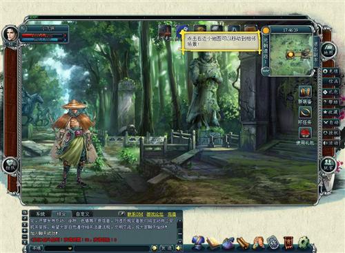 小李飞刀最新图片