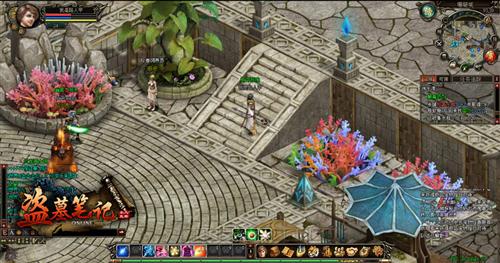 盗墓笔记最新图片