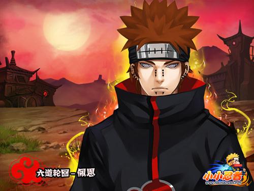 小小忍者最新图片