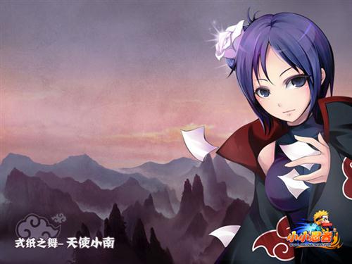 小小忍者最新图片