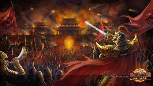 热血三国最新图片