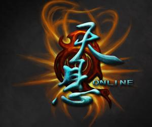 天悬3DWEB最新图片