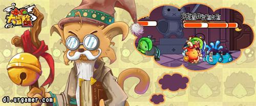 哆啦大冒险最新图片