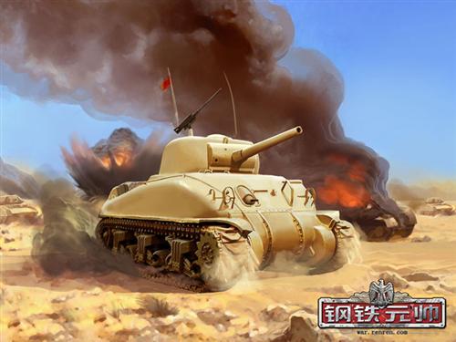 钢铁元帅最新图片