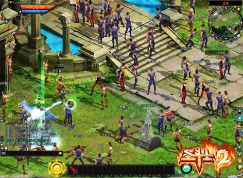 圣斗士2最新图片