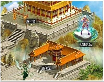 天地英雄最新图片