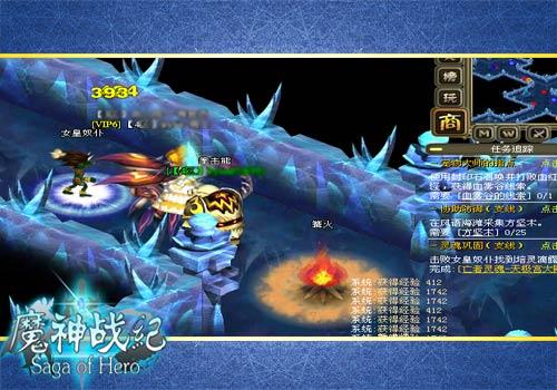 魔神战纪最新图片