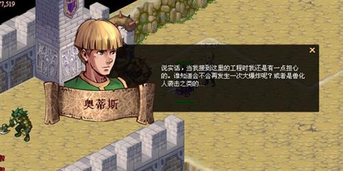 仙境幻想最新图片