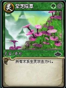 万魔王最新图片