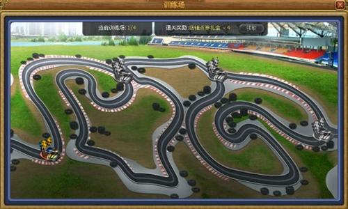 富人国最新图片