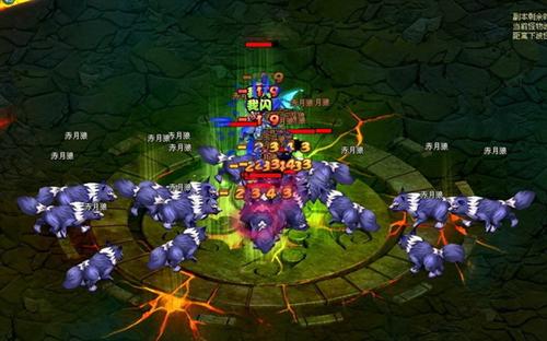 神魔遮天最新图片