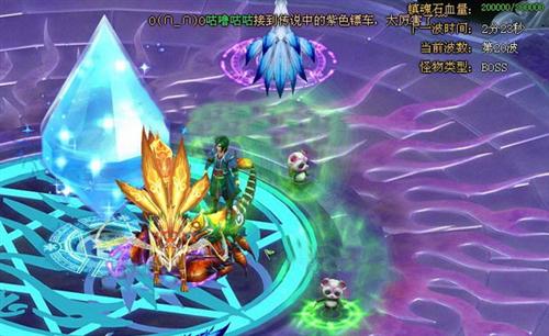 九天仙梦最新图片