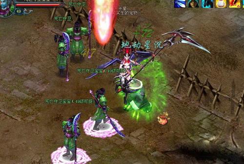 九天仙梦最新图片