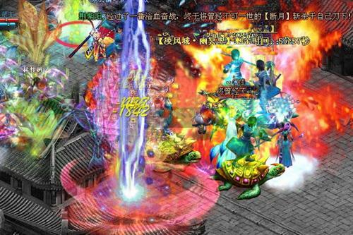 九天仙梦最新图片