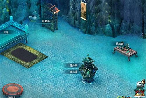 凡人修真最新图片