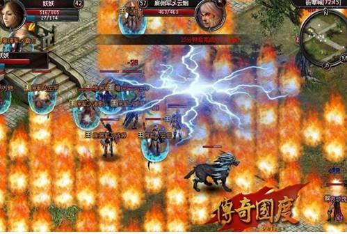 传奇国度最新图片