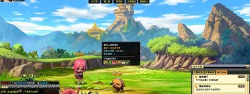 小小忍者最新图片