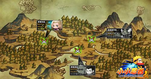 小小忍者最新图片