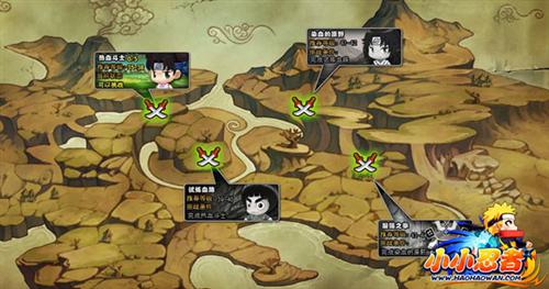 小小忍者最新图片