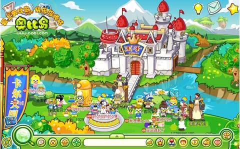 奥比岛最新图片