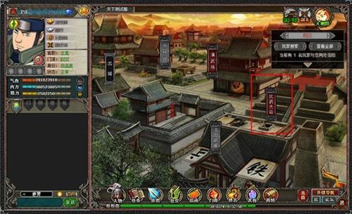 天下无双OL最新图片