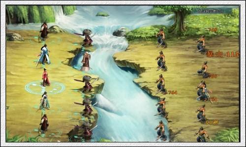 南帝北丐最新图片