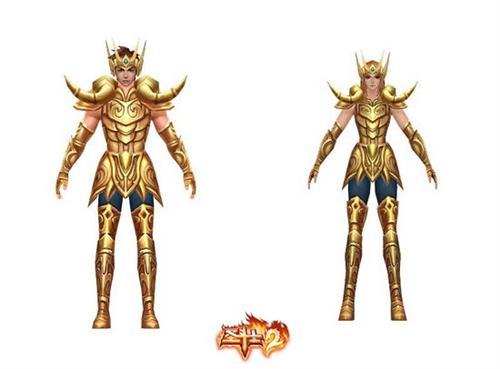 圣斗士2最新图片