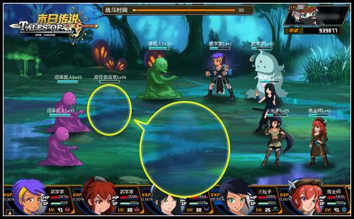 末日传说最新图片