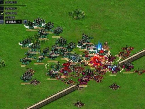 决战中原最新图片