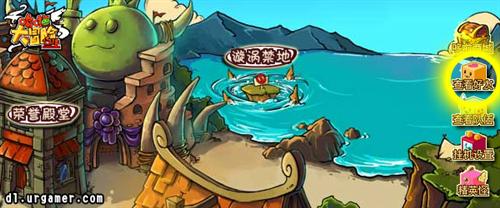 哆啦大冒险最新图片