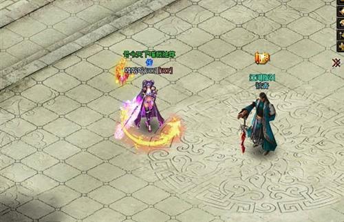 御剑江湖最新图片