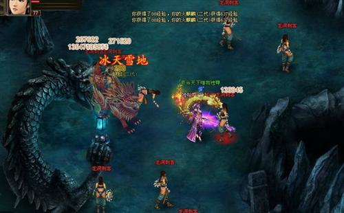 御剑江湖最新图片