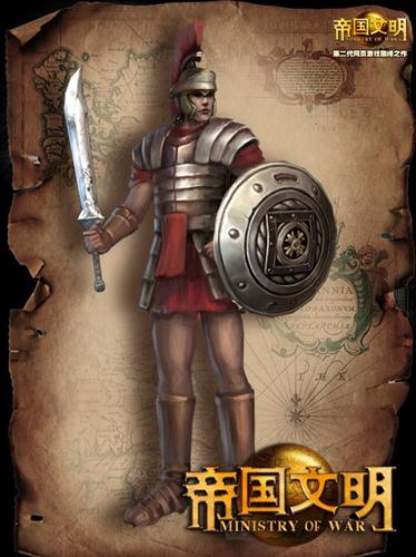 帝国文明最新图片