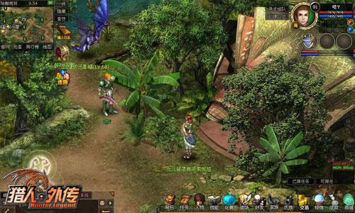 猎人外传最新图片