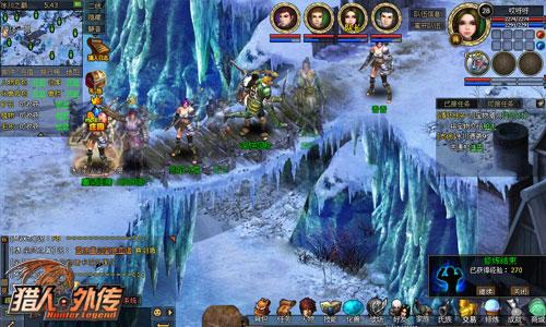 猎人外传最新图片